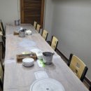부산해물찜 네이버블로그