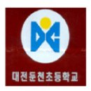 둔천초등학교 이미지