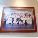 오케이뷰티 - 해운대구 재송1로60번길 36 | 오케이뷰티