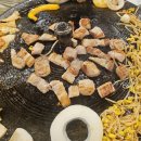 산울림삼겹살 이미지