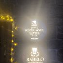 주식회사 소울호텔(SOUL HOTEL) | 포르투 숙소 추천 :: 포르투 리버소울호텔(porto river soul hotel) 더블룸 리버뷰 후기