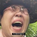 우리가남이가