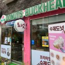 우장산숲아이파크(아) 이미지