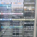 닥터디자이너의원 - 연수구 하모니로178번길 22 | 대구 죽전역 골든뷰 메디타워 닥터디자이너의원 대구죽전 보톡스 후기