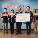 대한적십자사부산혈액원 이미지