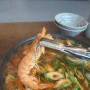 루원시티 칼국수 맛집 우이며녹 루원시티점 해물칼국수 내돈내산 후기