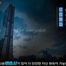 서원블루오션D 이미지