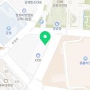 한솥도시락김해휴앤락점 이미지