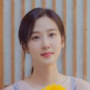 멋진걸