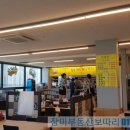 용원회센타 이미지