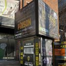 에이치씨어터 | [에이치씨어터] 대학로연극뮤지컬프리즌 후기! 혜화역연극 추천하는 진짜 이유는? 🎭