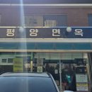 연천군 관광안내소 | 노르텐트 걈8pc 아미그린×연천재인폭포오토캠핑장 A3(가을캠핑+할로윈캠핑)