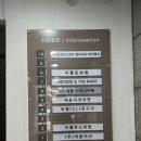 석바위정형외과의원 이미지