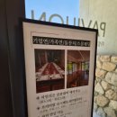 카페 메뉴 따라하기 | 경산 대형카페 안팎｜브런치 단체모임 하기 좋은 대구카페 후기 (라자냐 추천)