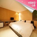 와이(Y)모텔 이미지