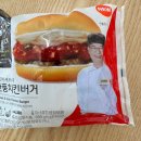 이마트24편의점 이미지