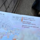 만추롯데몰 | 2026년 5월 놀자편