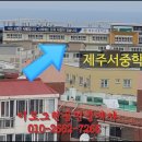 에코피아그린 네이버블로그