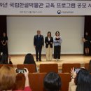파주타이포그라피교육 협동조합