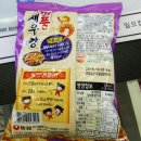 세븐일레븐 노량진역점 이미지