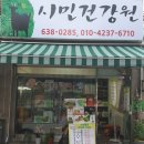 여주-0285 이미지