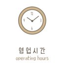 합격반점 이미지