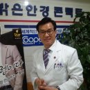 맑은눈사랑안경 이미지