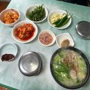 배부른돼지 | 온천장 점심 맛집 온천장돼지국밥 - 고기만 먹어도 배부른 산더미 노포