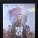 영화 원 배틀 애프터 어나더 존잼 이미지