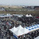 삼례공영주차장 이미지