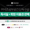에스티 이미지