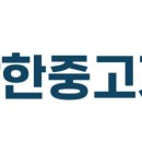 13년식 2.5톤 디젤 중고지게차 판매합니다. (싸이드쉬프트) 이미지