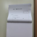 새천안간호학원