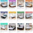 올쏘플러스 | 광주수입매트리스 밀리침대는 더슬립에서!