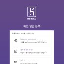 멀스