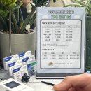 대구 가성비 소고기 맛집 군위축협 축산물 프라자 재방문 후기