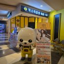 미스터힐링롯데시네마 이미지