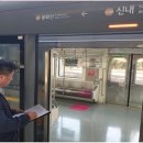 신내역 이미지