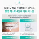페리오플란트치과의원 이미지