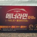 당산수약국 네이버블로그