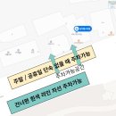 보내미용실