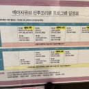 에이치큐브 산후조리원 이미지