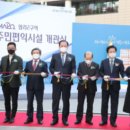마포주민편익시설 이미지