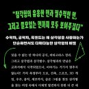 도서출판크리드