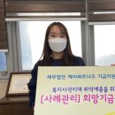 세무법인케이파트너즈 - 유성구 동서대로179번길 80 | 세무법인케이파트너즈