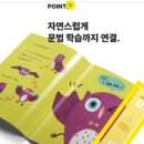 태성초등학교 네이버블로그