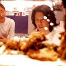 물고기자리 이미지