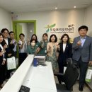 한국산업안전보건공단 직업건강의원 이미지