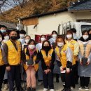 성덕경로당 이미지