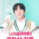 홍이삭 카카오 검색결과